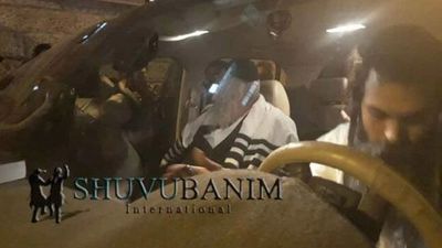 צפו: הרב אליעזר ברלנד שליט"א מקדש בנשואי בת הרה"ג מיכאל גול שליט"א