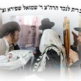 ברית קודש לבן נינו של השרף הקדוש ר' שמואל שפירא זצוק"ל - במעונו של הגה"צ רבי אליעזר ברלנד שליט"א