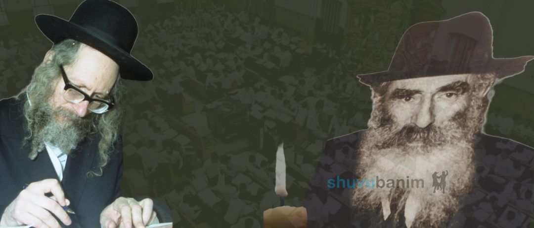 כְּשֶׁהָיִיתִי בְּפּוֹנִיבֶז' שָׁמַעְתִּי בְּשֵׁם הָרַב הַגָּאוֹן ר' יְחֶזְקֵאל לֵוִינְשְׁטֵיְין: קובץ מימרות בשם המשגיח מהגה"צ רבי אליעזר ברלנד שליט"א • ליומא דהילולא