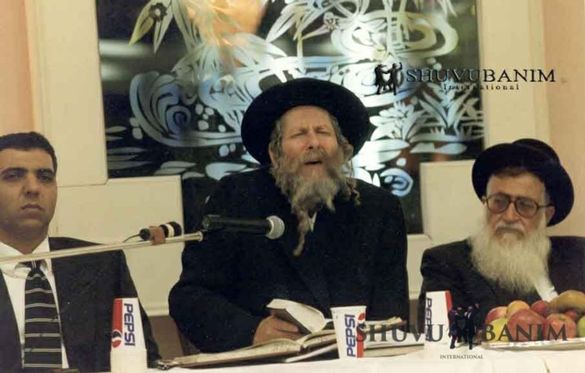 היום הכנס הגדול באילת עם הגה"צ הרב אליעזר ברלנד שליט"א - האזינו לקריאת קודשו