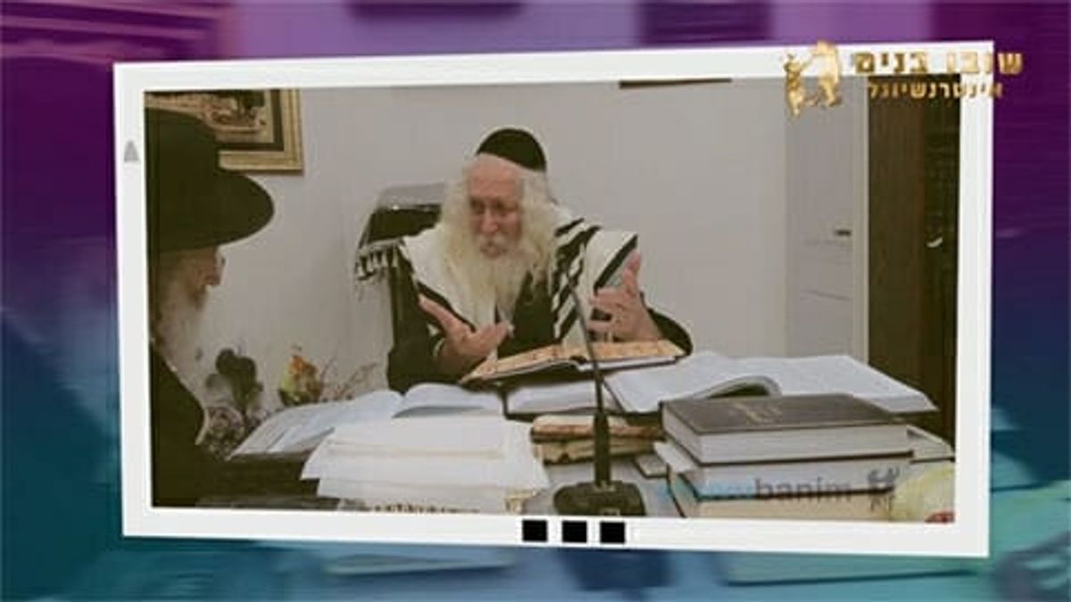 הידיעה מהצדיק מבטלת את כל הקללות - החיזוק היומי מהגה"צ הרב אליעזר ברלנד שליט"א