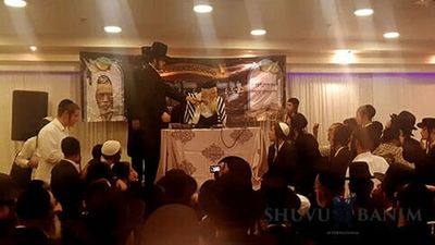 כנס התורמים הגדול בירושלים עם הגה"צ הרב אליעזר ברלנד שליט"א