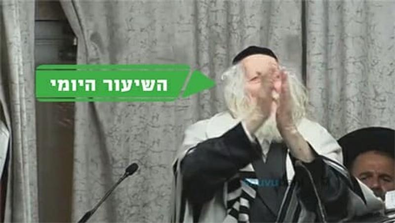 מי זוכה לראות היום את בית המקדש? השיעור היומי מהגה"צ הרב אליעזר ברלנד שליט"א
