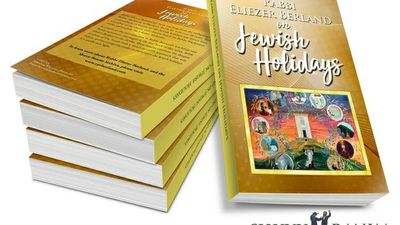 Now available! - Rabbi Eliezer Berland on Jewish Holidays