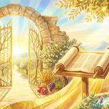 תפילה לזכות לגאולה השלימה