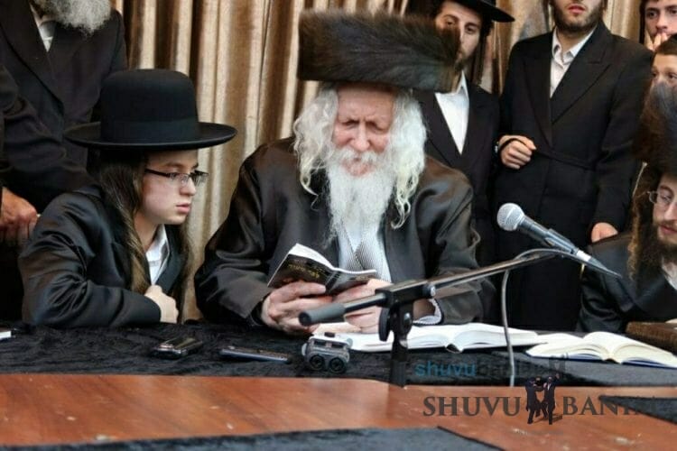 Bar Mitzvah Celebration of Great-Grandson of Rav Berland Shlit”a