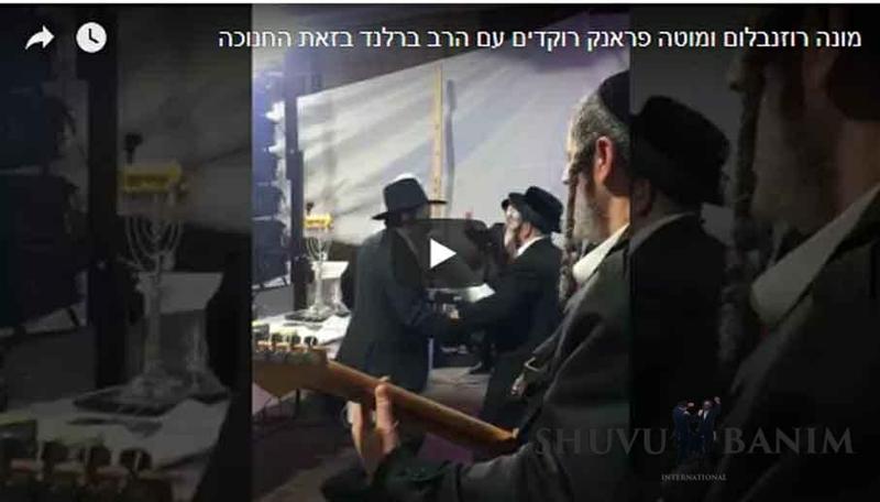 הגה"צ הרב ברלנד שליט"א נפגש באיכילוב עם הזמר יואלי קליין