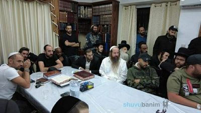 Shiur at Rav Berland’s Home for Petah Tikva Residents