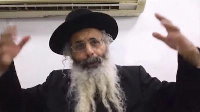 Rav Avraham Jananya