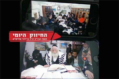 המקלל יכל להגיע לדרגת משה - החיזוק היומי מהגה"צ הרב אליעזר ברלנד שליט"א