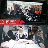 המקלל יכל להגיע לדרגת משה - החיזוק היומי מהגה"צ הרב אליעזר ברלנד שליט"א