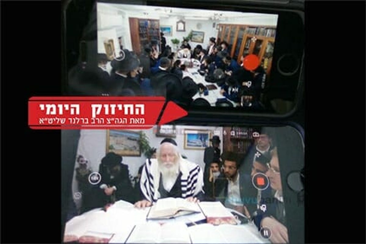 המקלל יכל להגיע לדרגת משה - החיזוק היומי מהגה"צ הרב אליעזר ברלנד שליט"א