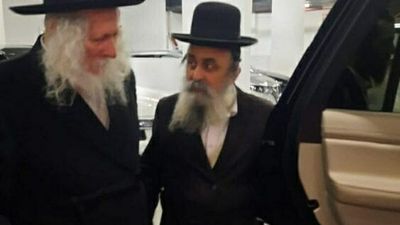 Rav Berland at Funeral of Rav Baadani ZT"L