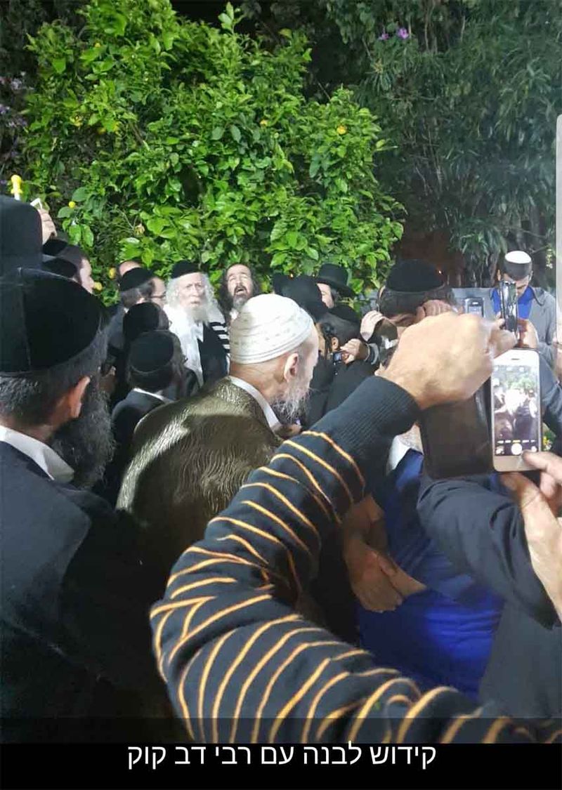 הרב ברלנד שליט