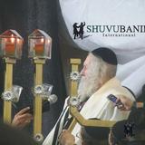 תְּפִלָּה לְמוֹלַד טֵבֵת תשע"ח ממורינו הרב הצדיק רבי אליעזר ברלנד שליט"א