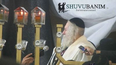 תְּפִלָּה לְמוֹלַד טֵבֵת תשע"ח ממורינו הרב הצדיק רבי אליעזר ברלנד שליט"א