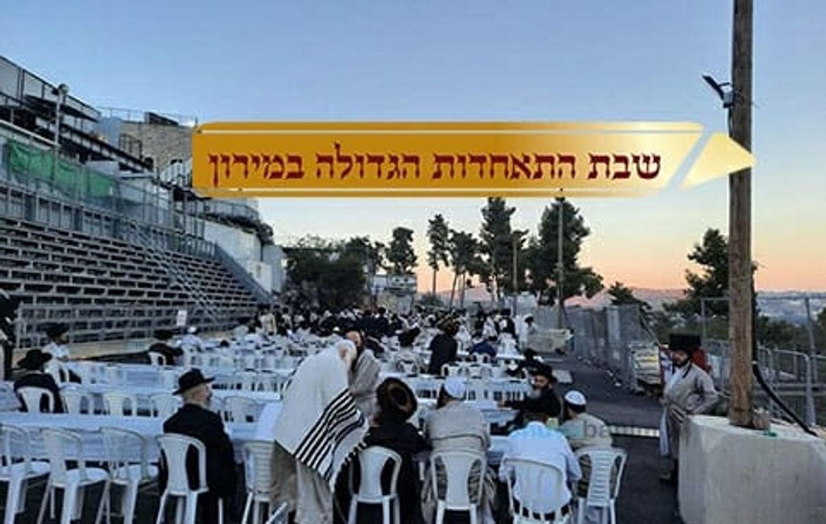 גלריית תמונות מרהיבה משבת ההתאחדות של אברכי ברסלב שובו בנים במירון