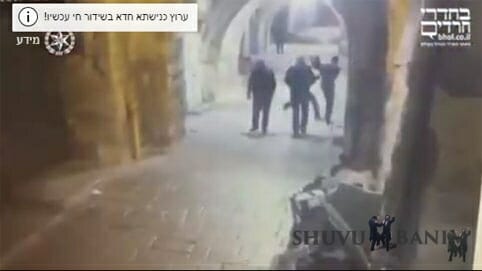 נס הצלה מניסיון דקירה של אברך קהילת שובו בנים - תלמיד הרב ברלנד שליט"א