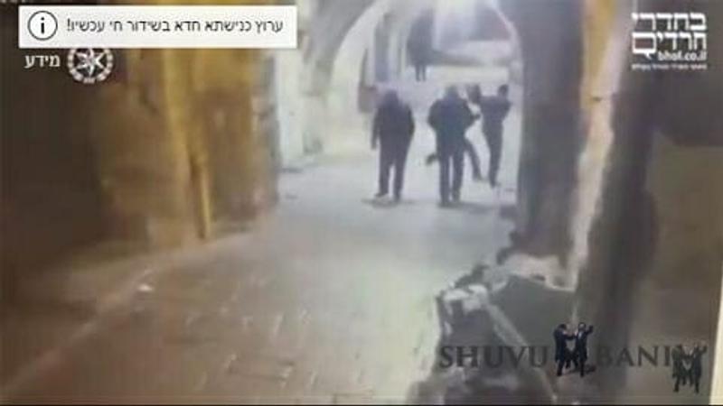 נס הצלה מניסיון דקירה של אברך קהילת שובו בנים - תלמיד הרב ברלנד שליט"א