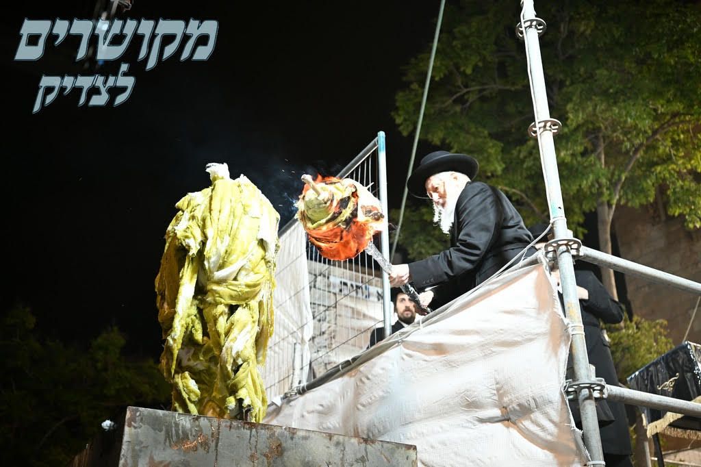 ל"ג בעומר תשפ"ו — מורנו הרב שליט"א — תמונה 2
