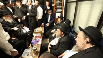 זֶה יְנַחֲמֶנּוּ • הגה"צ רבי אליעזר ברלנד שליט"א בניחום אבלים על פטירת הגה"צ רבי אלתר דוד חיים שטרן זצוק"ל