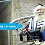 שידור חי: תפילת ערבית ב אדר א' תשפ"ב - הגה"צ הרב אליעזר ברלנד שליט"א