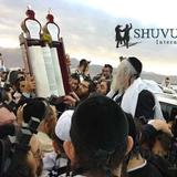 הגה"צ הרב אליעזר מגיע לעיר אילת ובונה את משכן הקודש על גדות ים סוף - גלריית תמונות