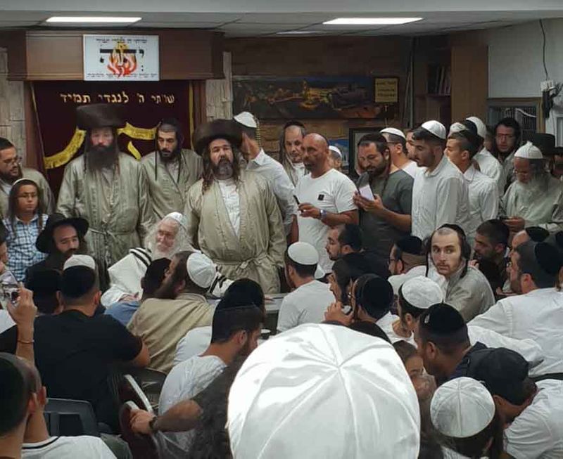 בית רבינו - הגה