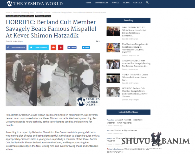 Yeshiva World FAKE News and the Brutal Beating of Rabbi Zalman Grossman