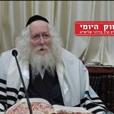 העיקר זה לימוד התורה - החיזוק היומי מהגה"צ הרב אליעזר ברלנד שליט"א