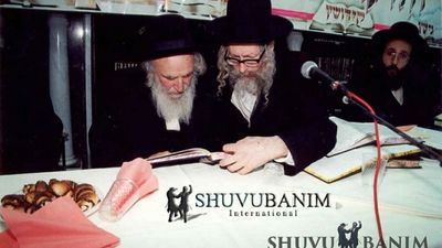 הקשר של הרב שמואל אויערבאך זצ"ל להגה"צ הרב אליעזר ברלנד שליט"א