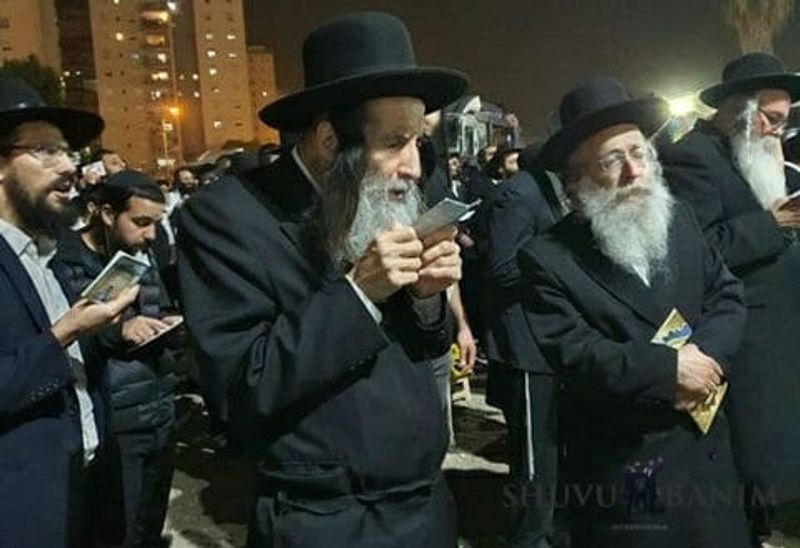 prayer at Ayalon prison, Ramla