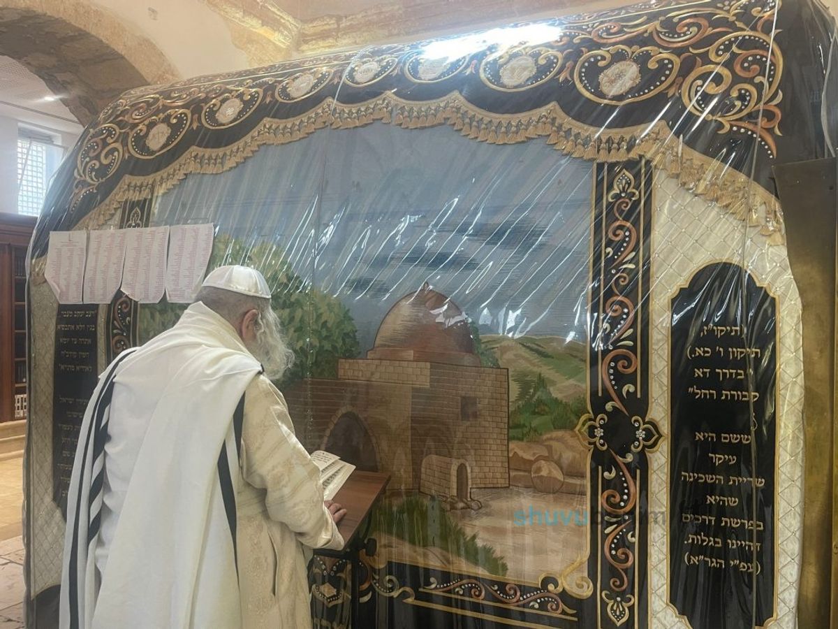 וּמָרְדֳּכַי יָדַע אֶת כָּל אֲשֶׁר נַעֲשָׂה • הגה"צ רבי אליעזר ברלנד שליט"א בתפילה למען עם ישראל בקבר רחל