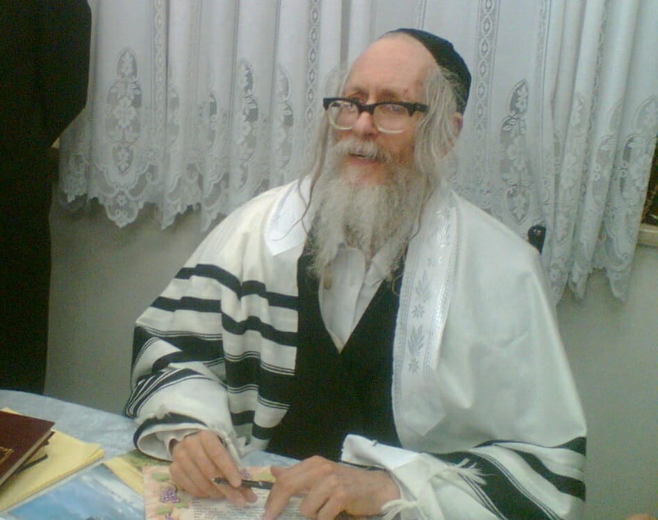 תפילה למוֹלַד רֹאשׁ חוֹדֶשׁ אִיָּיר מפי הגה"צ הרב אליעזר ברלנד שליט"א