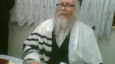 תפילה למוֹלַד רֹאשׁ חוֹדֶשׁ אִיָּיר מפי הגה"צ הרב אליעזר ברלנד שליט"א