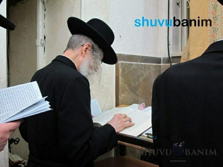 GALLERY: Selichos at the Breslov Shul with Rabbi Eliezer Berland shlit"a