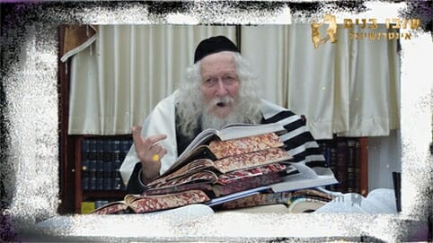 הגאולה הזמנית לפני הגאולה השלימה - החיזוק היומי מהגה"צ הרב אליעזר ברלנד שליט"א