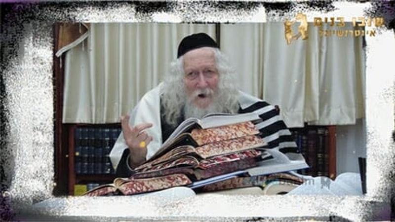 הגאולה הזמנית לפני הגאולה השלימה - החיזוק היומי מהגה"צ הרב אליעזר ברלנד שליט"א