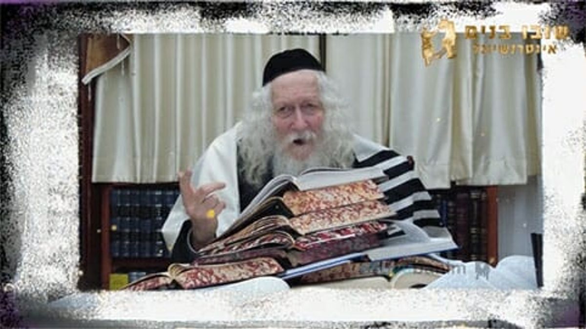 הגאולה הזמנית לפני הגאולה השלימה - החיזוק היומי מהגה"צ הרב אליעזר ברלנד שליט"א