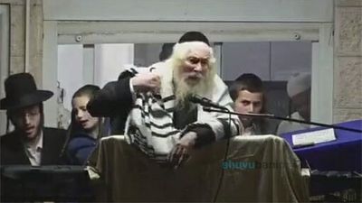 שידור חי: תפילת ערבית ר"ח אדר א' תשפ"ב - הגה"צ הרב אליעזר ברלנד שליט"א