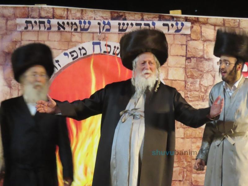 אַשְׁרֵינוּ מַה טּוֹב חֶלְקֵנוּ בְּהִלּוּלָא דְּבַר יוֹחַאי • הילולת הרשב"י