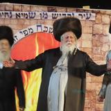 אַשְׁרֵינוּ מַה טּוֹב חֶלְקֵנוּ בְּהִלּוּלָא דְּבַר יוֹחַאי • הילולת הרשב"י בהשתתפות הגה"צ רבי אליעזר ברלנד שליט"א ורבבות עמך בית ישראל