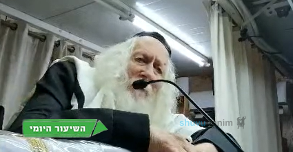 "הַסֻּכָּה שֶׁכָּל אֶחָד בּוֹנֶה עַכְשָׁו זֶה סֻכָּה שֶׁל אֵשׁ מַמָּשׁ" • השיעור היומי מהגה"צ רבי אליעזר ברלנד שליט"א