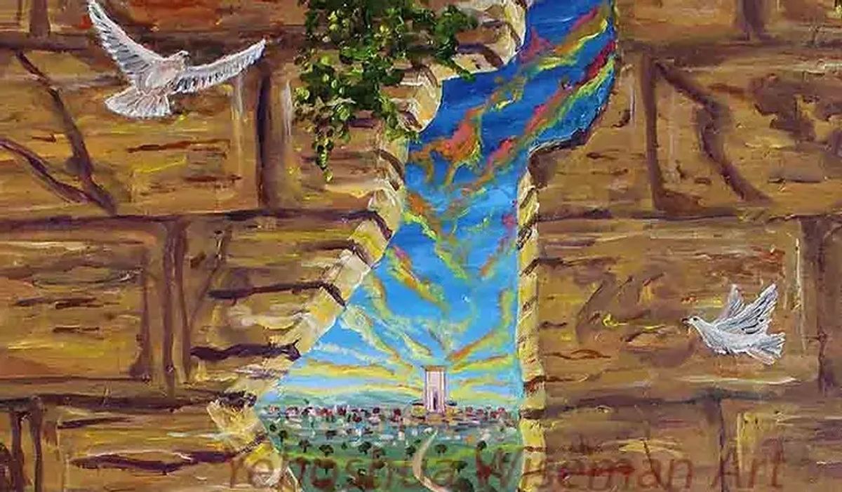 אֵין חֵטְא וְעָוֹן שֶׁל נִקְרַת הַצּוּר שֶׁהוּא סוֹד חֹדֶשׁ טֵבֵת אֵינָהּ מְכַפֶּרֶת • תפילה למולד חודש טבת