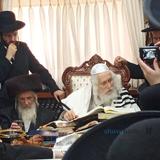 צַוֵּה לְהַצִּיל יְדִידוּת שְׁאֵרֵינוּ ◇ ברית לנין הגה"צ רבי אליעזר ברלנד שליט"א