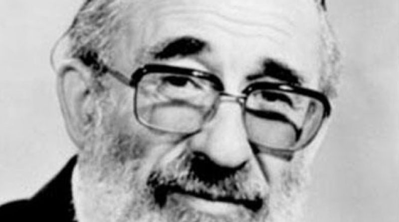 הרב שלמה לורנץ זצ