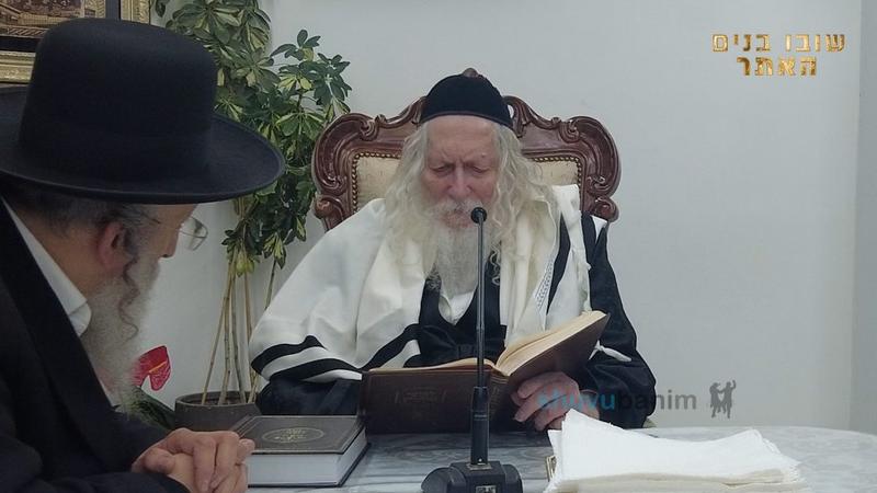 Who Will Subdue Ahasuerus? The Daily Chizuk from the Gaon and Tzaddik