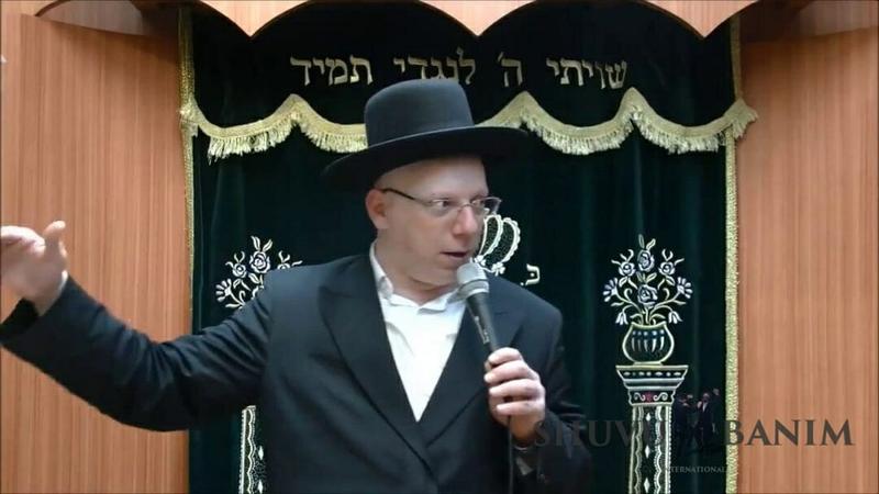 צפו: הרב ליאור גלזר "על מה נחרב הבית"