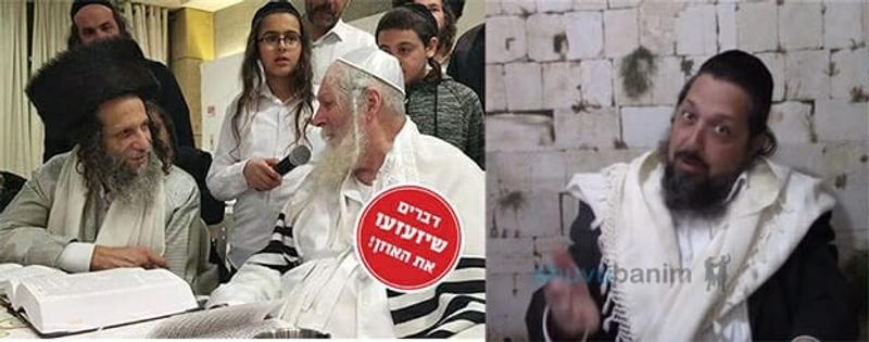 מבהיל: למה הרב ברלנד שליט"א צריך לעבור את כל הייסורים הללו?