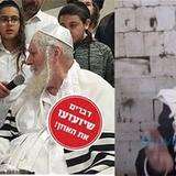 מבהיל: למה הרב ברלנד שליט"א צריך לעבור את כל הייסורים הללו?